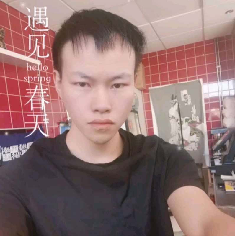 吴灵勇的第二张照片--温州基督教相亲网